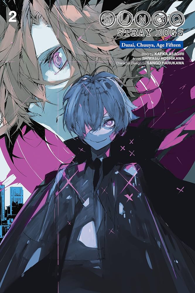少年漫画 BUNGO Bungo Stray Dogs Dazai Chuuya Age 15 Manga Volume 1 (Mature)